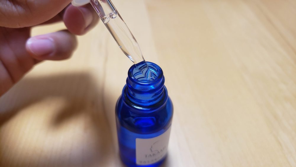 タカミスキンピール